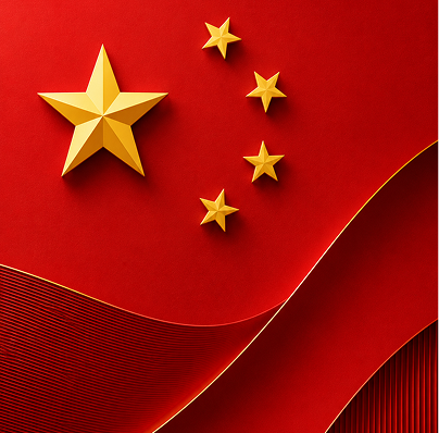 Drapeau Chinois pour représenter la formation de la langue chinois